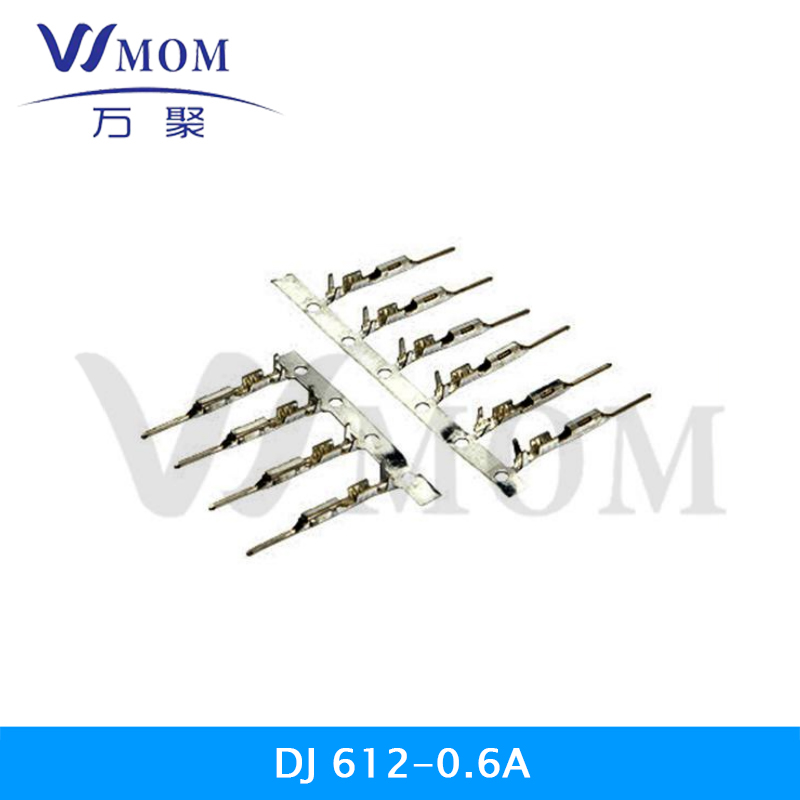  DJ612-0.6A